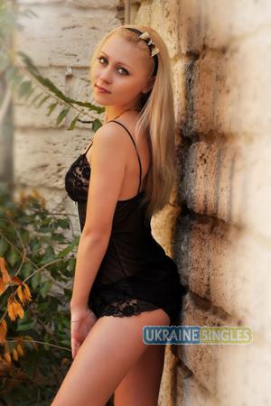 Ukraine women