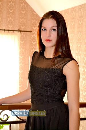 Ukraine women