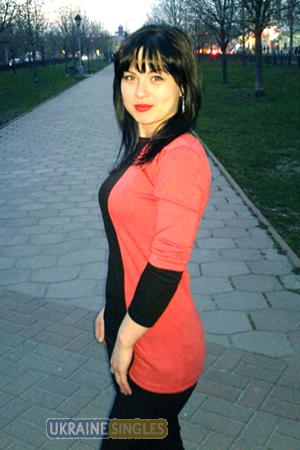 Ukraine women