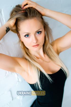 Ukraine women