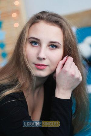 Ukraine women