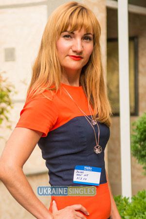 Ukraine women