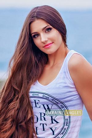 Ukraine women