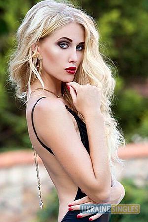 Ukraine women