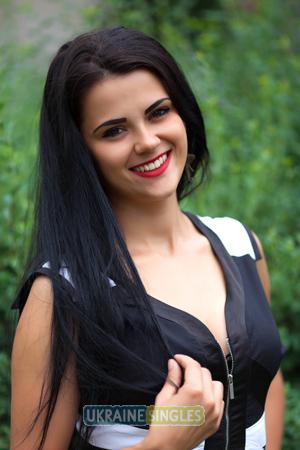 Ukraine women