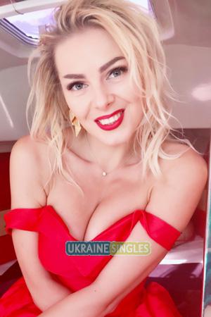 Ukraine women