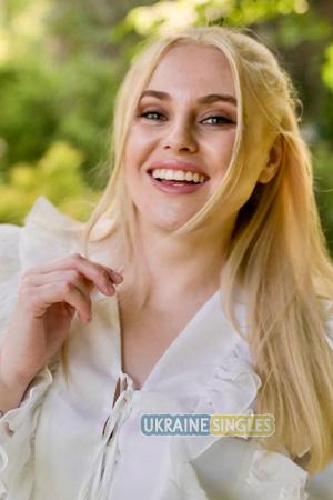 222920 - Margarita Age: 28 - Ukraine