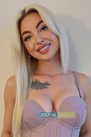 222950 - Inna Age: 26 - Ukraine