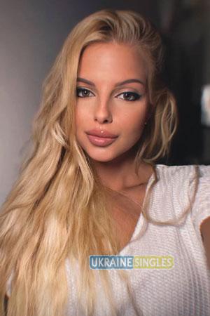 223763 - Deimante Age: 27 - Lithuania