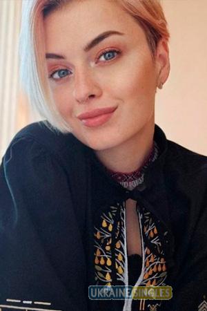 224452 - Anna Age: 29 - Ukraine
