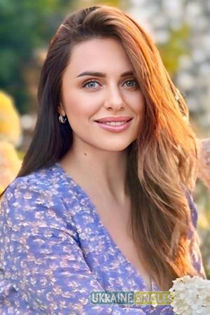 224551 - Yulia Age: 35 - Ukraine