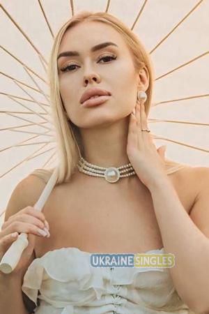 224949 - Evgenia Age: 26 - Ukraine
