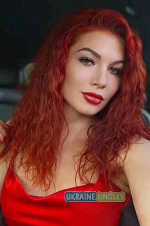 225232 - Dina Age: 37 - Ukraine