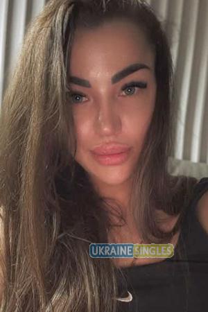 225252 - Iryna Age: 35 - Ukraine