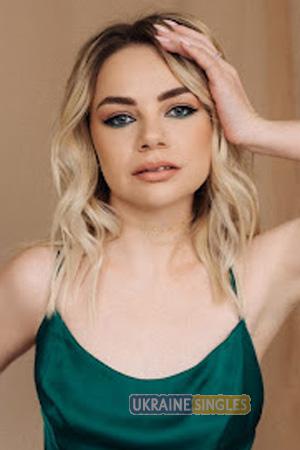 225256 - Yuliia Age: 30 - Ukraine