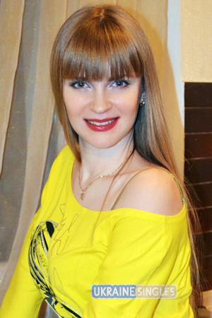 225348 - Olena Age: 39 - Ukraine