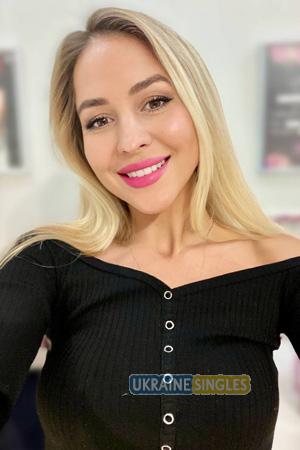 225505 - Kateryna Age: 33 - Ukraine