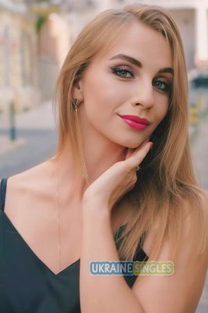 225642 - Natalia Age: 35 - Ukraine