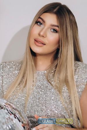 225744 - Elina Age: 18 - Ukraine