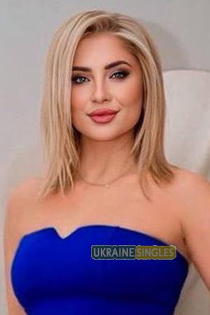 225822 - Olena Age: 43 - Ukraine