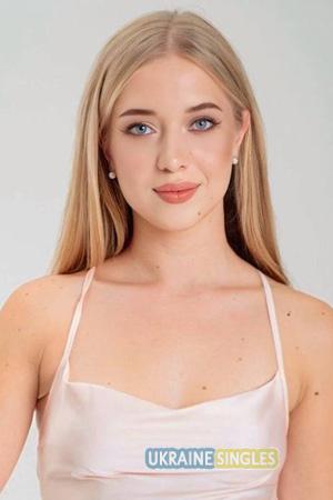 225941 - Olha Age: 25 - Ukraine