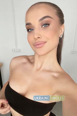 225976 - Marharyta Age: 18 - Ukraine