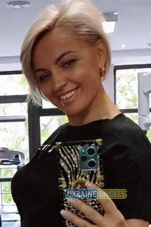 226098 - Nadiya Age: 42 - Ukraine