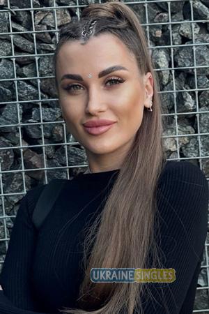 226137 - Anna Age: 30 - Ukraine