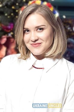 226155 - Anna Age: 44 - Ukraine