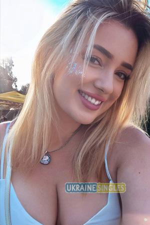 226310 - Yelyzaveta Age: 29 - Ukraine