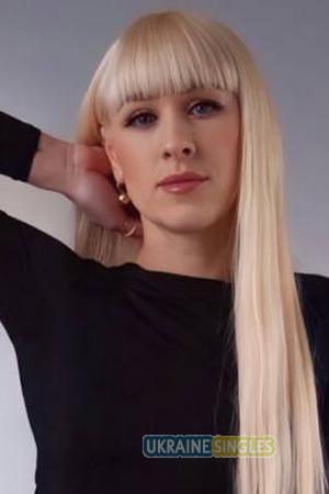 226313 - Yuliia Age: 40 - Ukraine