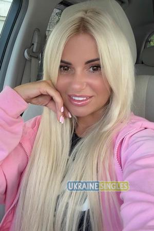 226362 - Uliana Age: 38 - Ukraine