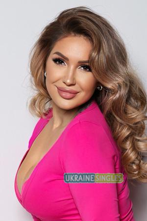 226476 - Yuliia Age: 37 - Ukraine