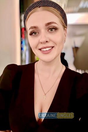 226479 - Alina Age: 36 - Ukraine