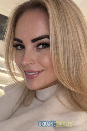 226482 - Olena Age: 42 - Ukraine