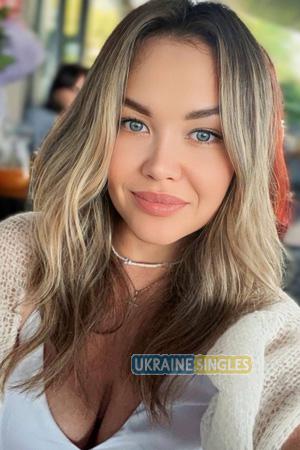 226537 - Daryna Age: 34 - Ukraine