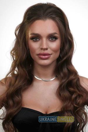 226541 - Nadiia Age: 25 - Ukraine