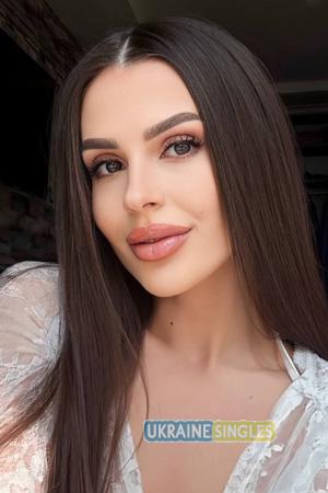 226669 - Anastasya Age: 26 - Ukraine