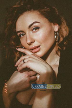 226681 - Kateryna Age: 32 - Ukraine