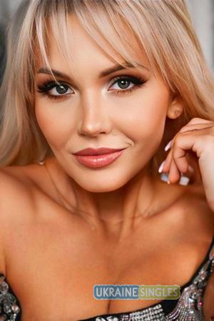 226777 - Lidia Age: 46 - Ukraine