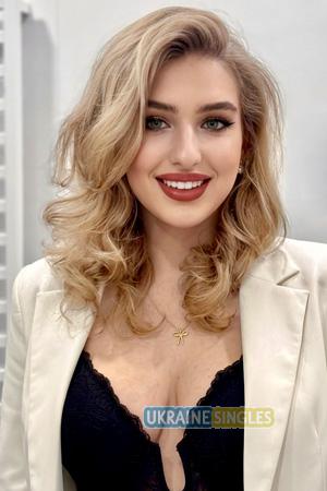 226782 - Liza Age: 21 - Ukraine