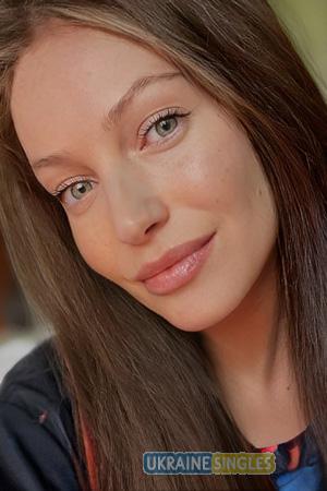 226786 - Valeria Age: 32 - Ukraine
