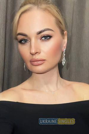 226792 - Nadiia Age: 38 - Ukraine