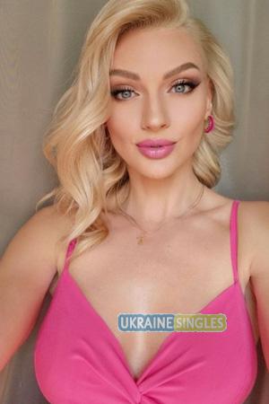 227160 - Anna Age: 43 - Ukraine