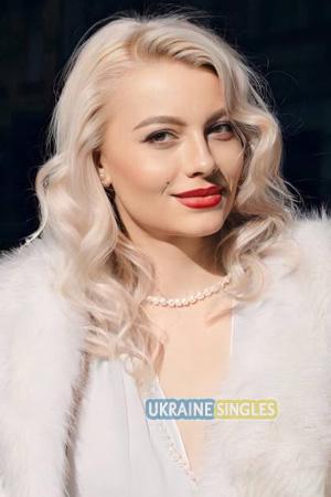 227237 - Natalia Age: 32 - Ukraine