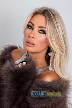 227239 - Olena Age: 51 - Ukraine