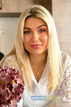 227241 - Yuliia Age: 43 - Ukraine