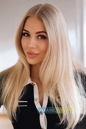 227246 - Kira Age: 39 - Ukraine