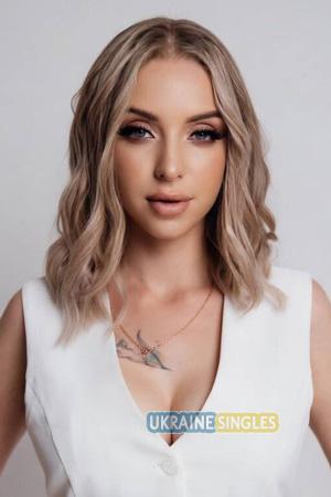 227413 - Maryna Age: 24 - Ukraine