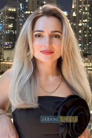 227482 - Tetiana Age: 45 - Ukraine